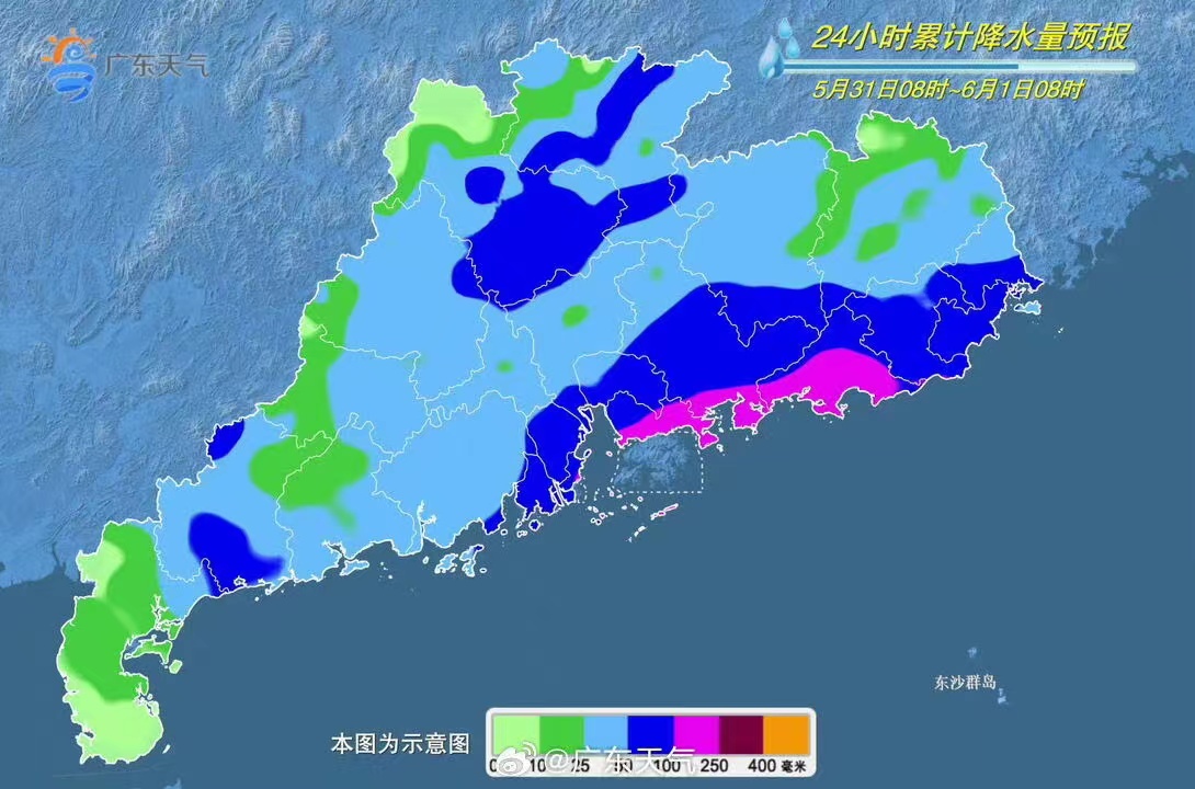 新春走基层丨90后电力人的“毗邻区坚守记”