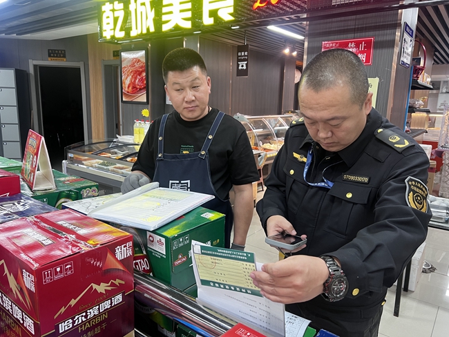 国网天津电力：创新科技助力电网安全