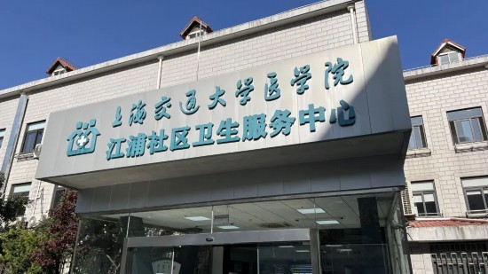 吉林油田首次高低压联合秋检吹响“集结号”