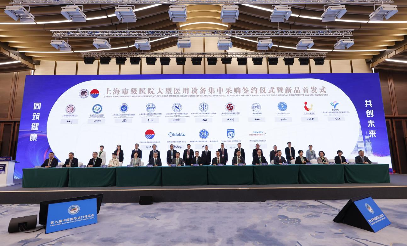 川渝两地实现电力资源余缺互济 用电业务跨省通办