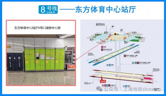 做好设备检修 确保电力供应