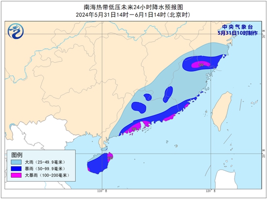 五座地铁站试点共享寄存柜