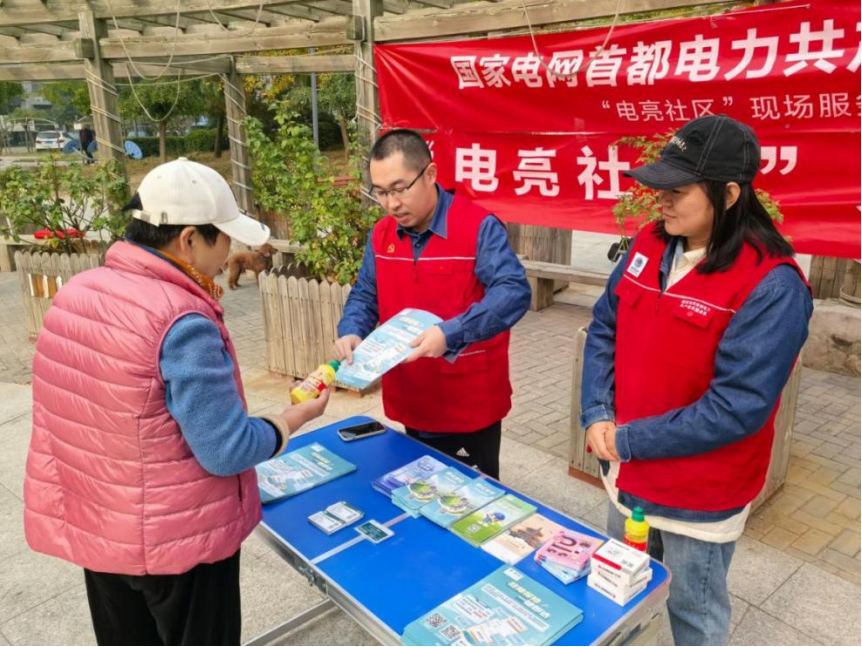 云南电力市场注册电力用户数超35万户