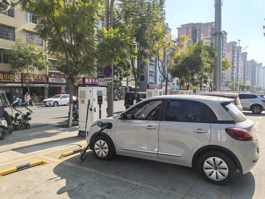 云边端协同国际标准结项 助力电力系统智能巡检技术革新