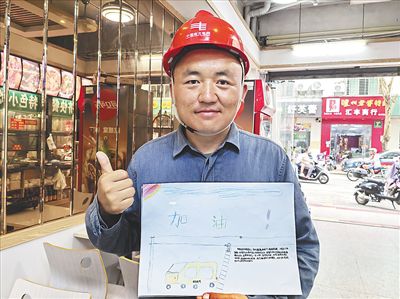 成都多个火车站“上新”便民寄件柜