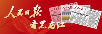 刘家峡水电厂首次开展带电设备清洗作业