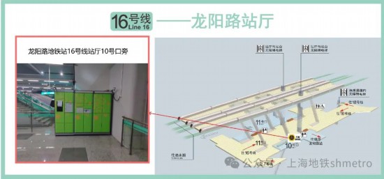 国网宜丰县供电公司：电力设备消缺 提升供电质量