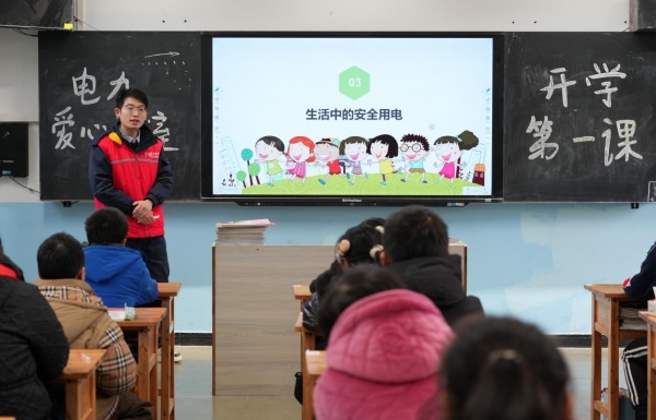 南海热带低压强度维持或略有增强 将在广东沿海登陆