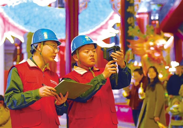 电力进校园 开展职业启蒙课