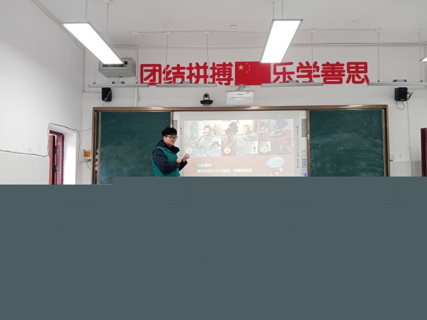 安顺市郊供电局成立低压拓扑绘制专班