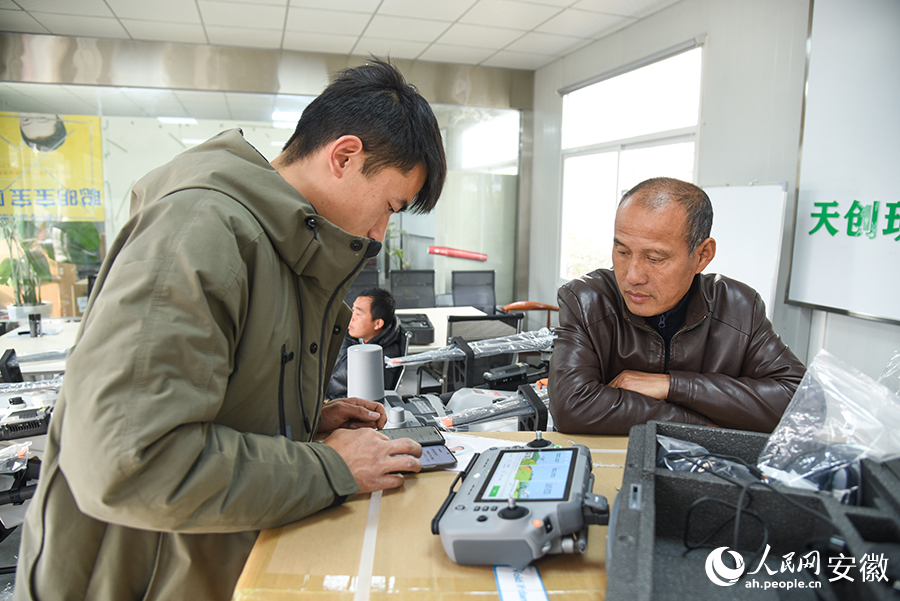 电力碳足迹因子发布