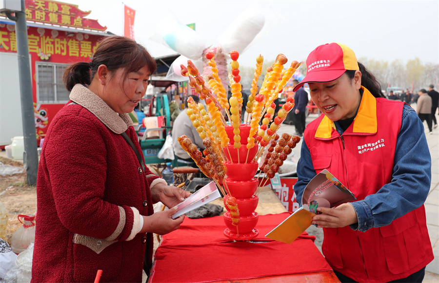 北部湾季风低压继续在桂西南迂回