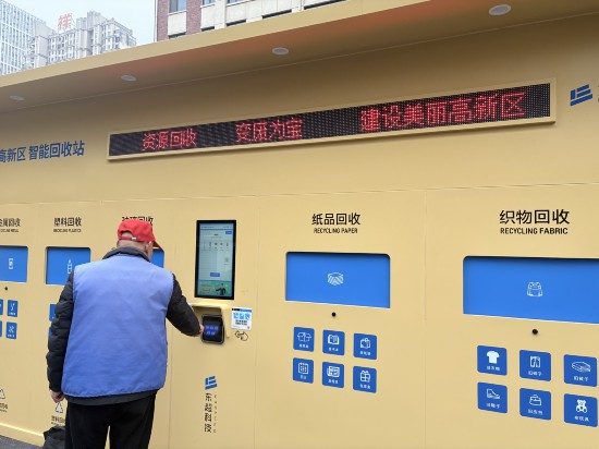 全国首套纯电自行移动式高低压岸电系统在河北曹妃甸成功试运行