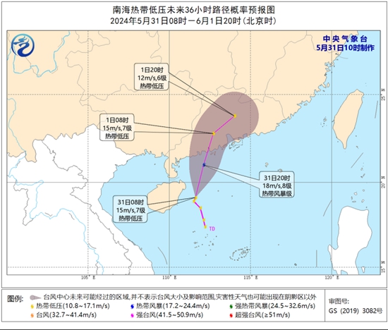 南宁供电局：全力保障“广西三月三·八桂嘉年华”活动电力供应