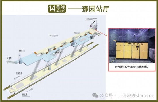 设备更新 智能配电网加速升级