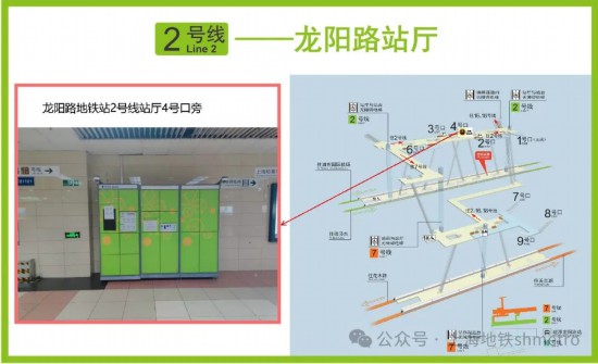 揭秘空间站航天基础试验机柜