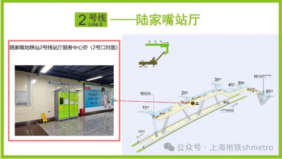 中国首批援助南非电力设备交接仪式在南非举行