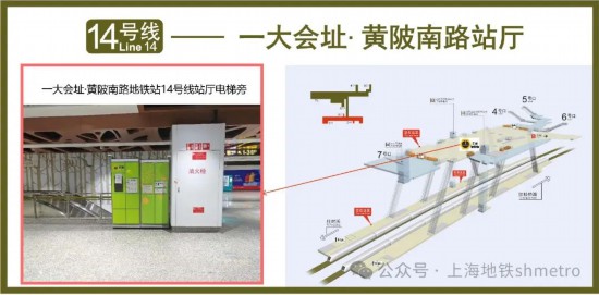 思南：电力赋能春茶飘香