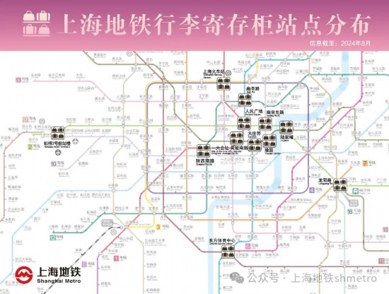 阿坝松潘警方快速破获一起系列破坏电力设备案