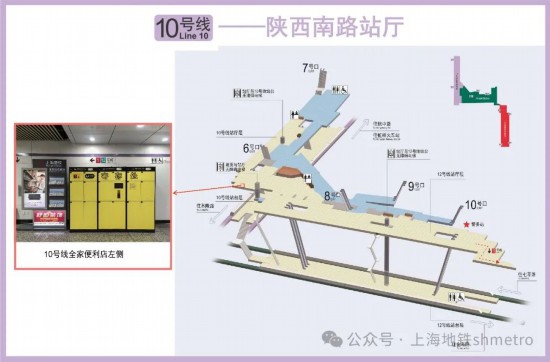 “电力满格”助企破局 “抚州速度”刷新服务标杆