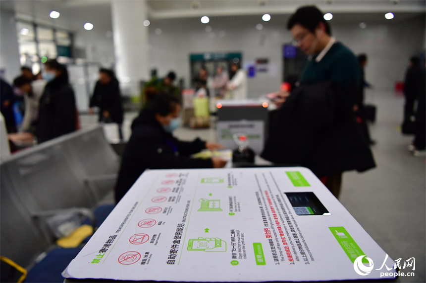 22项举措加强电力系统运行安全治理