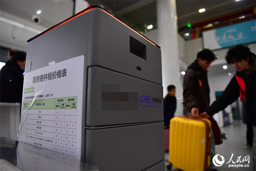 工友＋闺蜜 女电力线路工并肩坚守一线